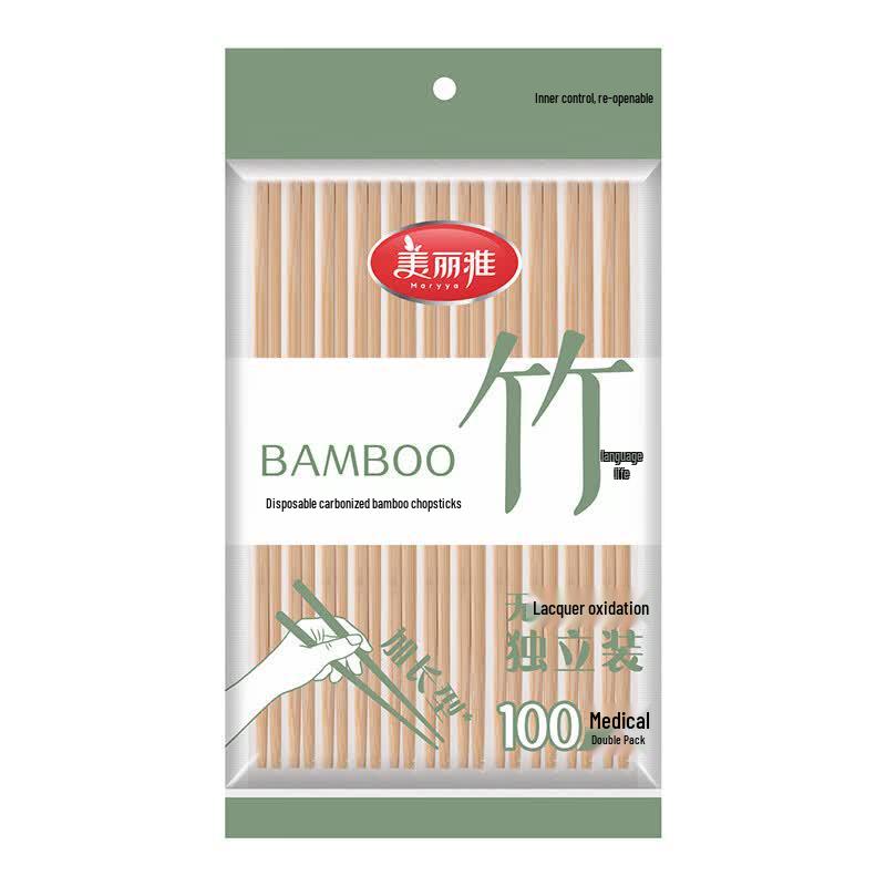 MARYYA HC092570 Disposable Carbonized Bamboo Chopsticks