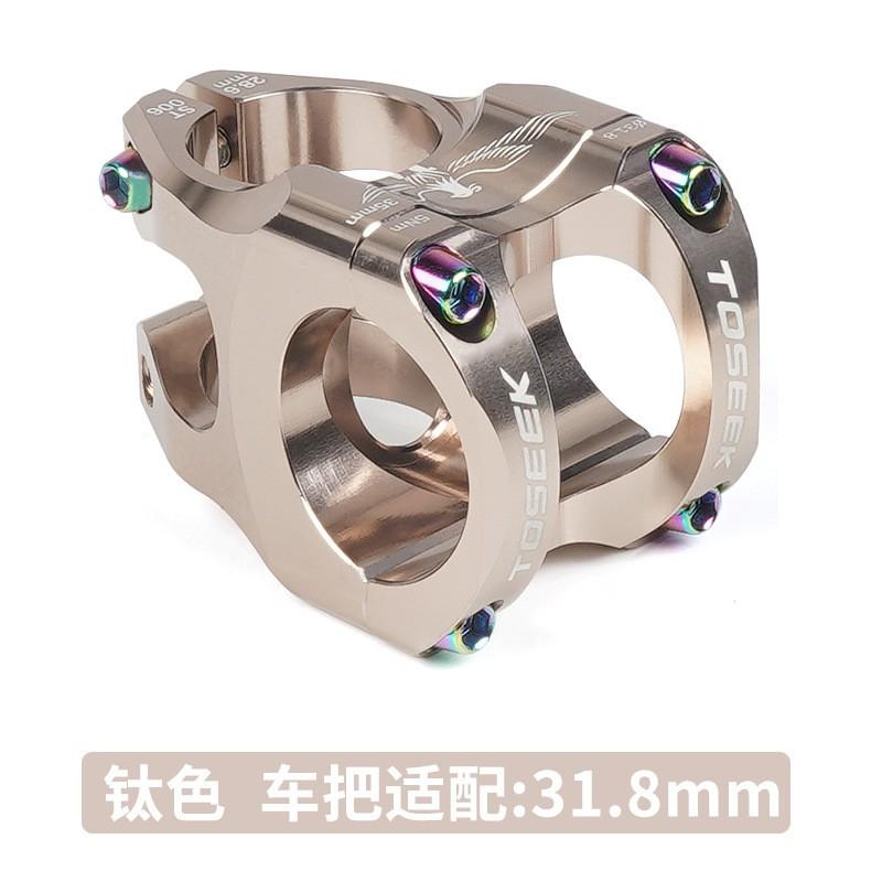 Aluminum Alloy Stem ST006 Mountain XC Road Bike Handlebar Bicycle Modification Parts