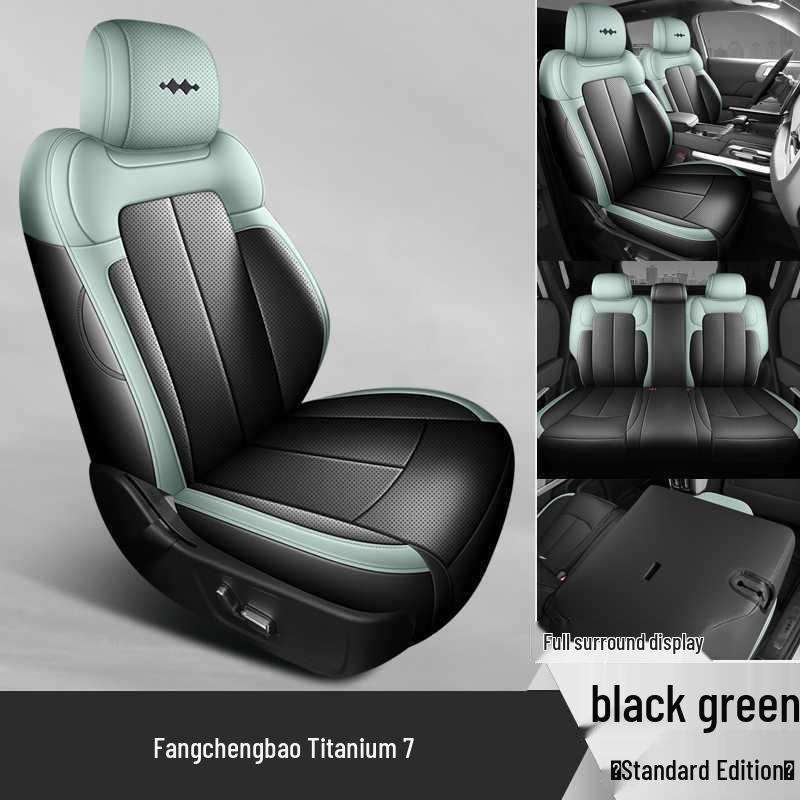 Equation Leopard Titan 7-Sitzer Leder Sitzbezüge - Ganzjahres Atmungsaktives Universalkissen