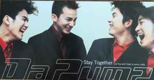 

CD DA PUMP - Stay Together AVDT20016 Avex Tune 1998 Japan Pop Used