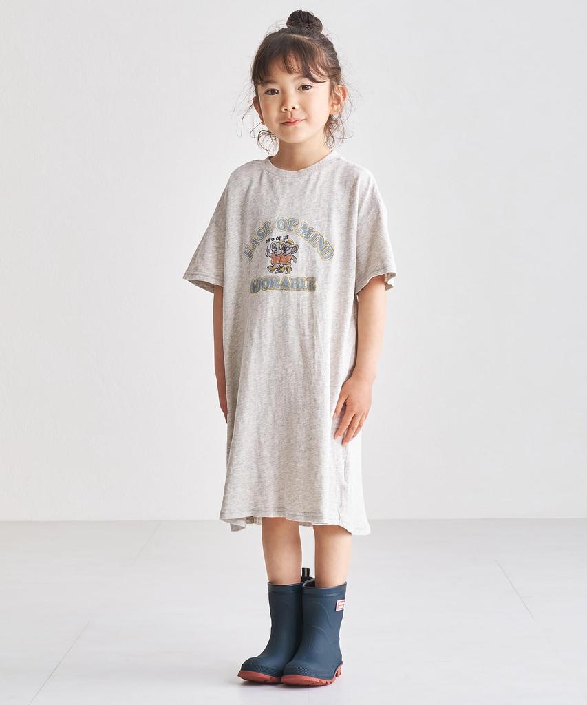 Rain boots/K-401