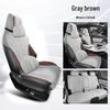 BYD Song Pro Champion Edition Seat Cover: Fits 23 Models, All-Season, Half-Pack Cushion