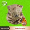 Golden Ant Guard Camouflage Winter Outdoor Gear