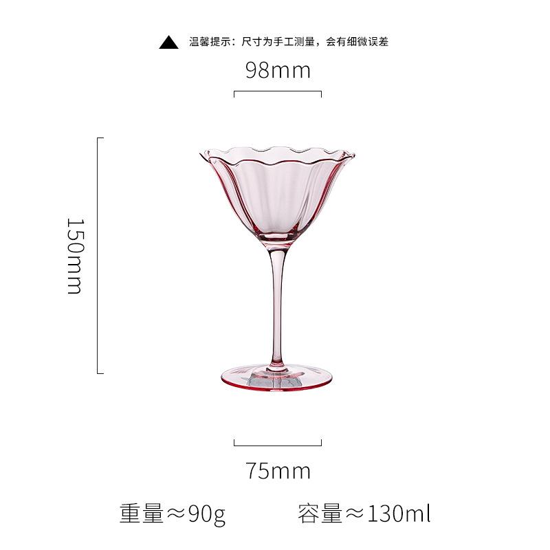 Pink Crystal Champagne Glass Floral Lace Martini Cocktail Cup for Girls