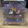 [USED] Disney Wishing Stars Rapunzel Figure
