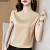 MODIQUE Sommer Übergröße Neu Damen Lässig Einfarbig Maulbeerseide Satin Basis T-Shirt Damen Minimalistisch Kurzarm O-Ausschnitt Top