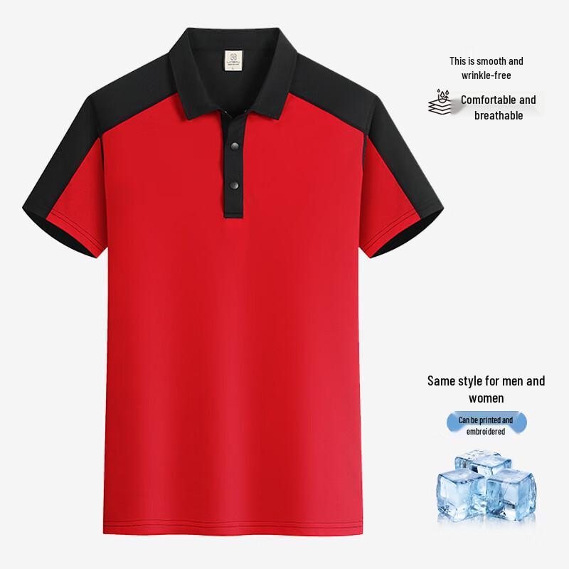 Ice Silk Quick-Dry Polo Shirt