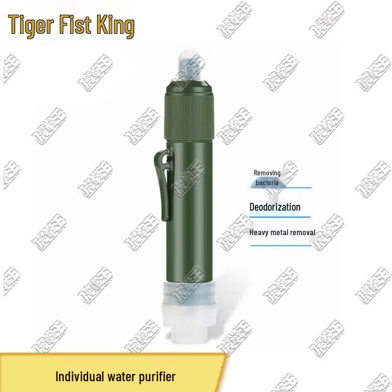 Portable Emergency Survival Water Purifier