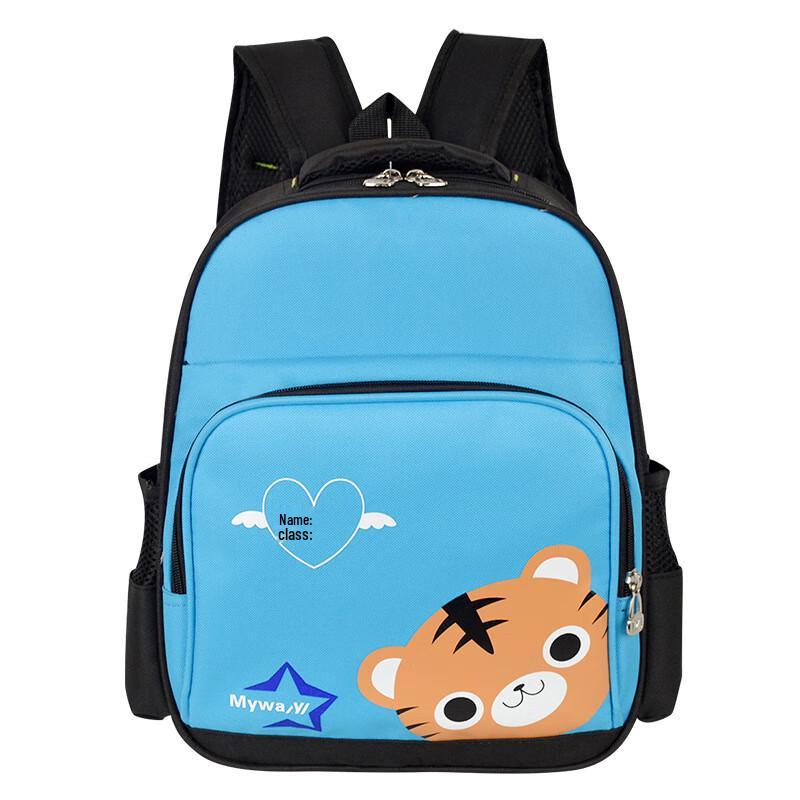 SAIERNA Children s Decompression Backpack Standard