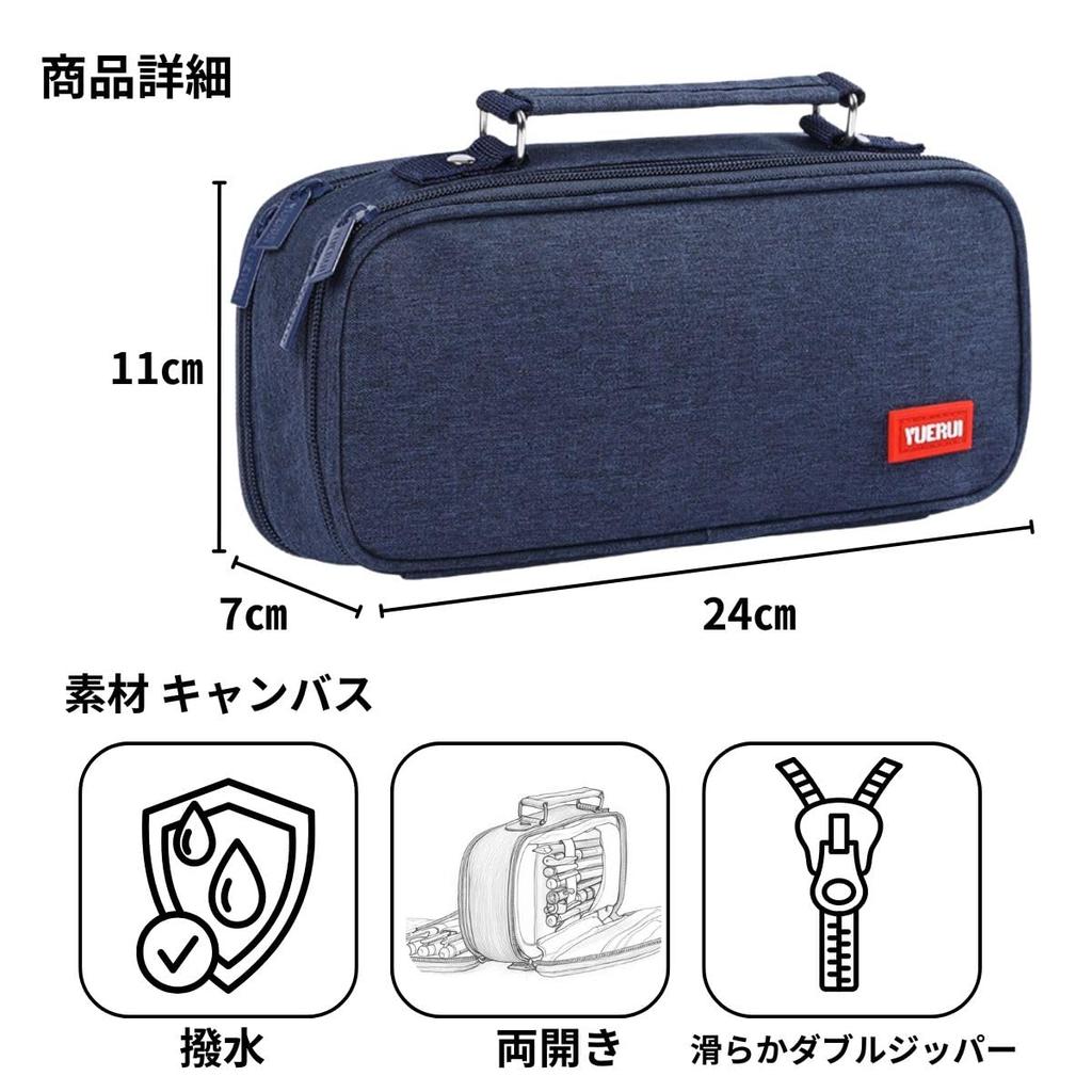 Japanese Brand Pencil Large Stylish Pencil Case for Elementary School Middle School and Working Easy To Simple Multifunctional Pen Large Storage