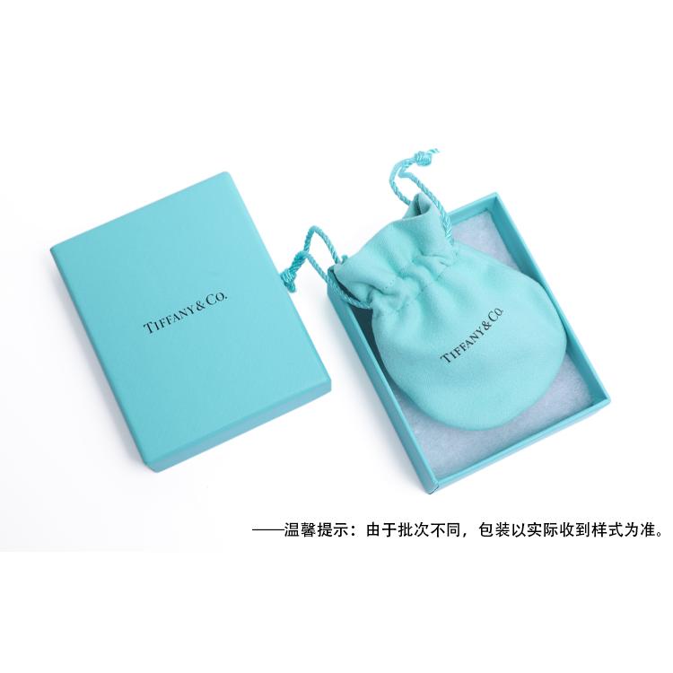 TIFFANY & CO . Paloma Picasso Halsketten Damen Silber 34946035
