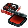Shachihata Quick-Drying Red Ink Pad MQC-40-1 Compact Size 40 Black