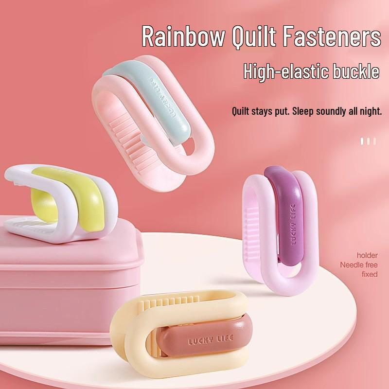 

Newcomer Quilt Fixer: Safe, Needle-Free Cotton Fixation for Bed Sheets and Duvet Covers