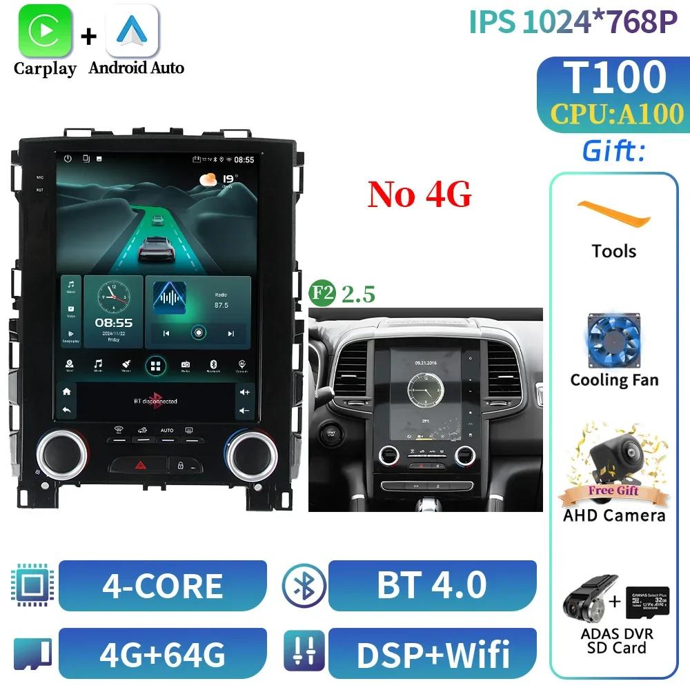 9.7"For Renault Koleos Megane 4 Samsung SM6 Talisman 2017-2019 Android Car Radio Multimedia  Navigation Wireless Carplay 5G WIFI