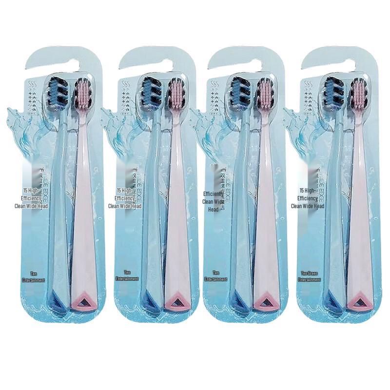 Shuke High-Density Clean Wide Head Soft Bristle Toothbrushes (8-count)