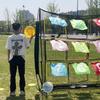 JINGGENG Outdoor Flying Disc Nine-Grid Training Net & Dartboard