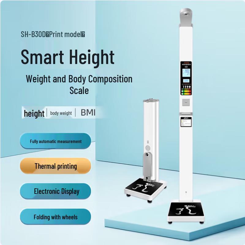 SHANGHE Smart Height and Weight Measurement Device