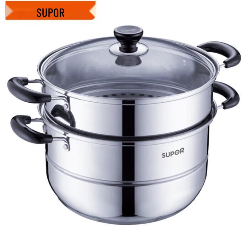 SUPOR 26cm 304 Stainless Steel Double-Layer Steamer