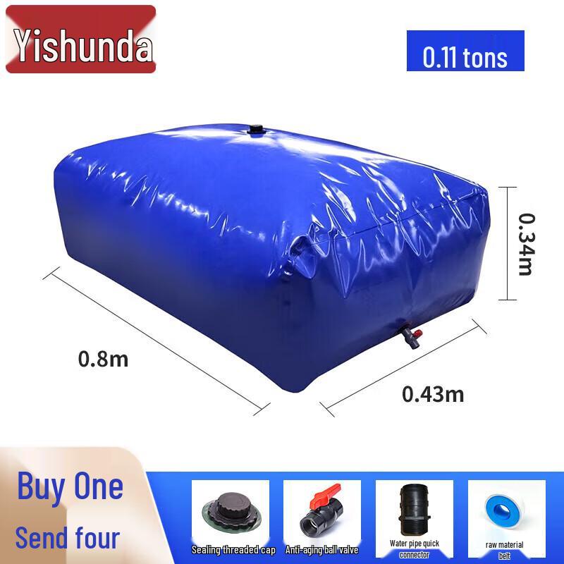 Yishunda Heavy-Duty Foldable Water Storage Bladder