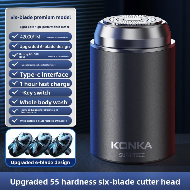 Full Body Washing Razor Electric USB Charging Type Convenient Wet and Dry 3D Floating Three-knife Head Razor Strong Battery Life