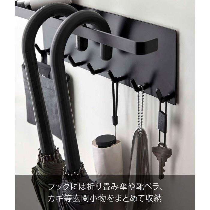Yamazaki Tower Magnetic Umbrella Stand with Tray, Black, Approx. W28xD7xH9.5cm, 5686