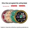 Ultra-Thin Diamond Saw Blade for Porcelain & Marble - Dry Cut Angle Grinder Tile Cutter