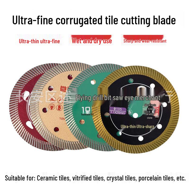 Ultra-Thin Diamond Saw Blade for Porcelain & Marble - Dry Cut Angle Grinder Tile Cutter