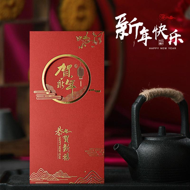 Chinese Greeting Card New Year Blessing Greeting Cards Envelope New Year Postcard Gifts Spring Festival Card Party Accessories