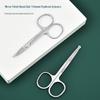 Men's Precision Grooming Scissors Set: Stainless Steel, Pointed Tip for Eyebrows, Round Tip for Nose Hair, Mirror-Polished Finish