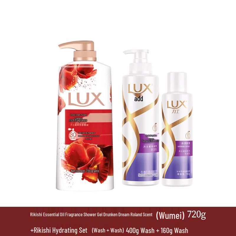 Lux Essential Oil Aromatic Shower Gel