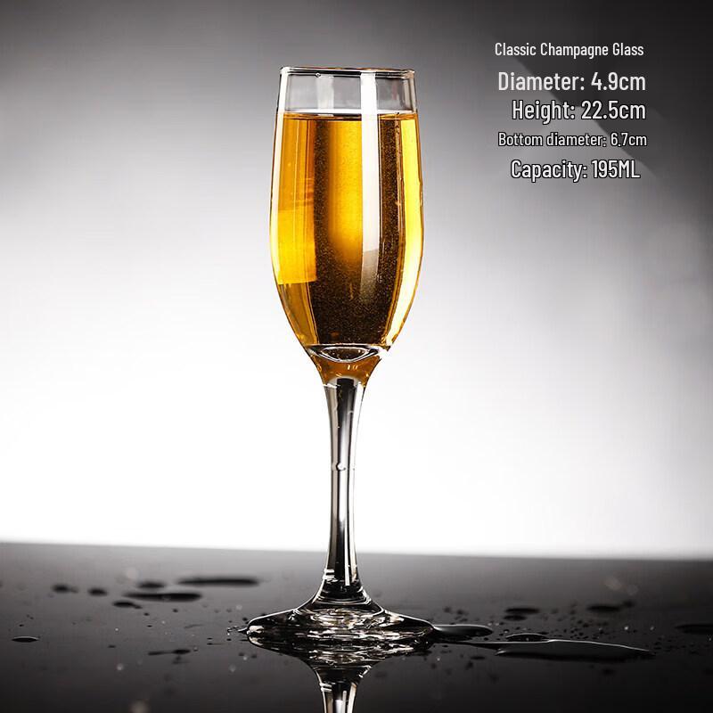 Star Crystal Champagne Flute Set - Pair