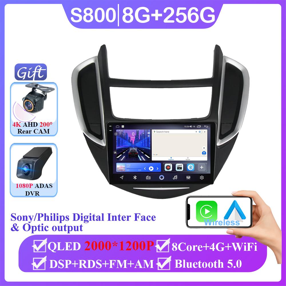 Car Radio Carplay For Holden Chevrolet Trax Tracker GPS Navigation Video Android Auto Stereo Multimedia Player 5G Wifi No 2din