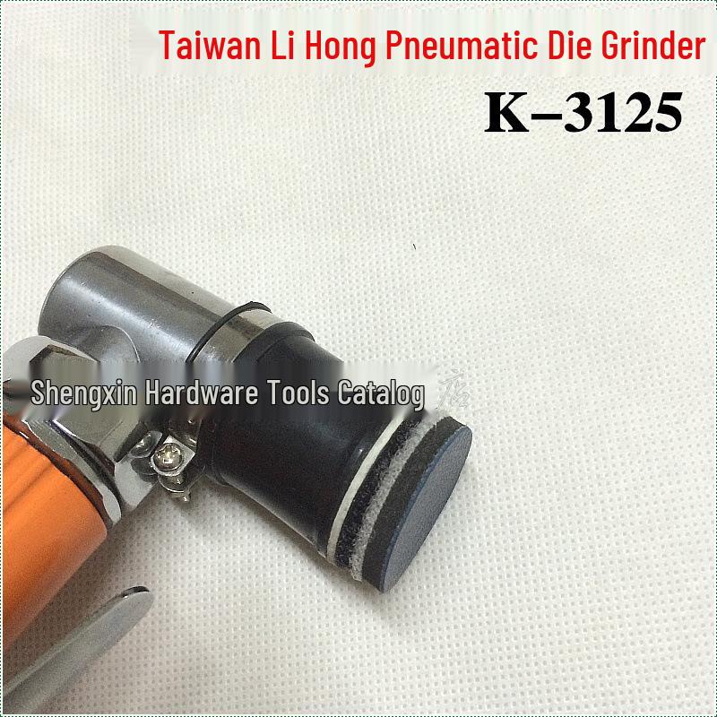 Lish Li Hong K-3125 Pneumatic Die Grinder and Sander Polisher