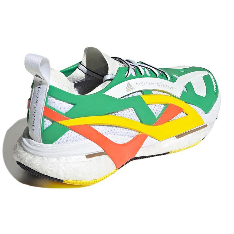 Stella McCartney x adidas SolarGlide Zielony Pomarańczowy Impact Damskie Sneakersy Biały Cloud-White Pół-Pomarańczowy Impact GX9860