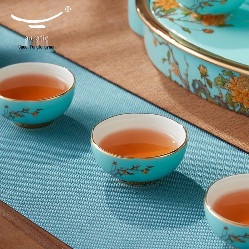 Auratic Madam Porcelain West Lake Blue Gongfu Tea Set
