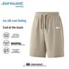 Jeanswest Herren Eisseide Schnelltrocknende Sportshorts