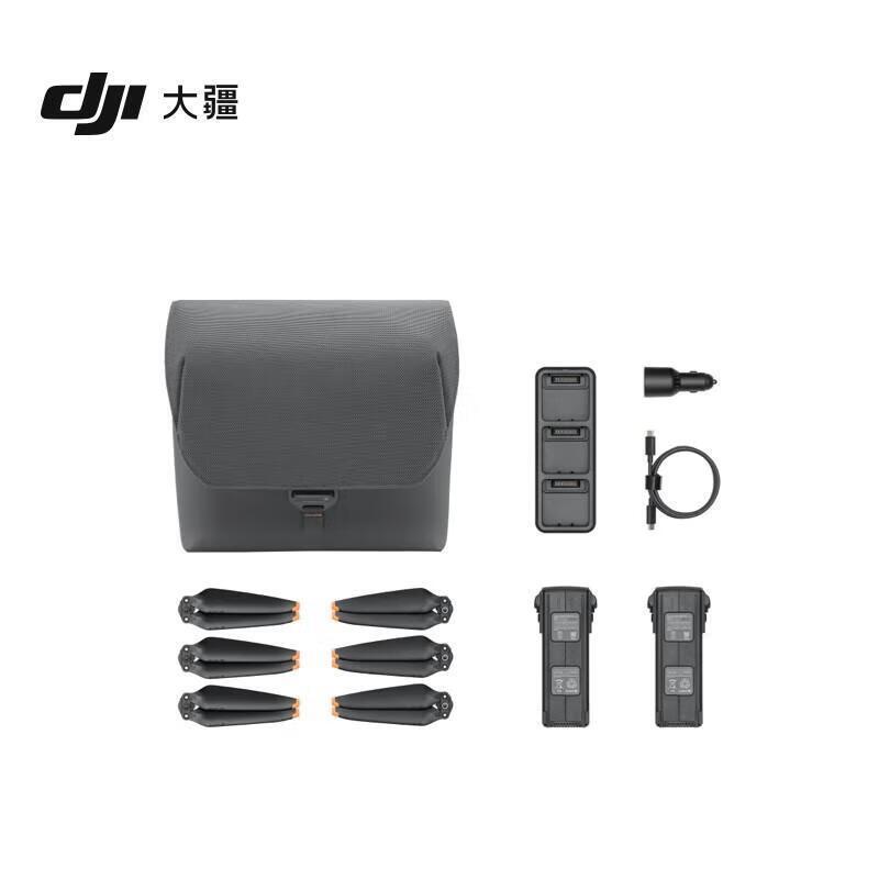 DJI Mavic 3 Classic Drone with DJI RC and Fly More Kit (CN version)