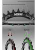 DECKAS BCD96 Round/Oval Chainring for XTR/M8000/M9000 Bikes