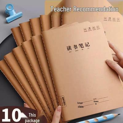 Reading Notebook: Inspiring Words, Sentences & Paragraphs for Beginners