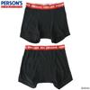 Parsons Men's Boxer Briefs, 3-Pack, M, L, LL, 3L, 4L, 5L, 6L, Front-Opening, Underwear, Pants, Innerwear, Charcoal, Black, Navy, L