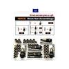 60/70 PCS Threaded Rivnut Kit Rustproof Threaded Insert Tool Rivet Nut Tool  DIY Work