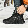 Men Large Size Warm Lined Winter Shoes Extended Size Casual Walking Footwear Sizes 39-52