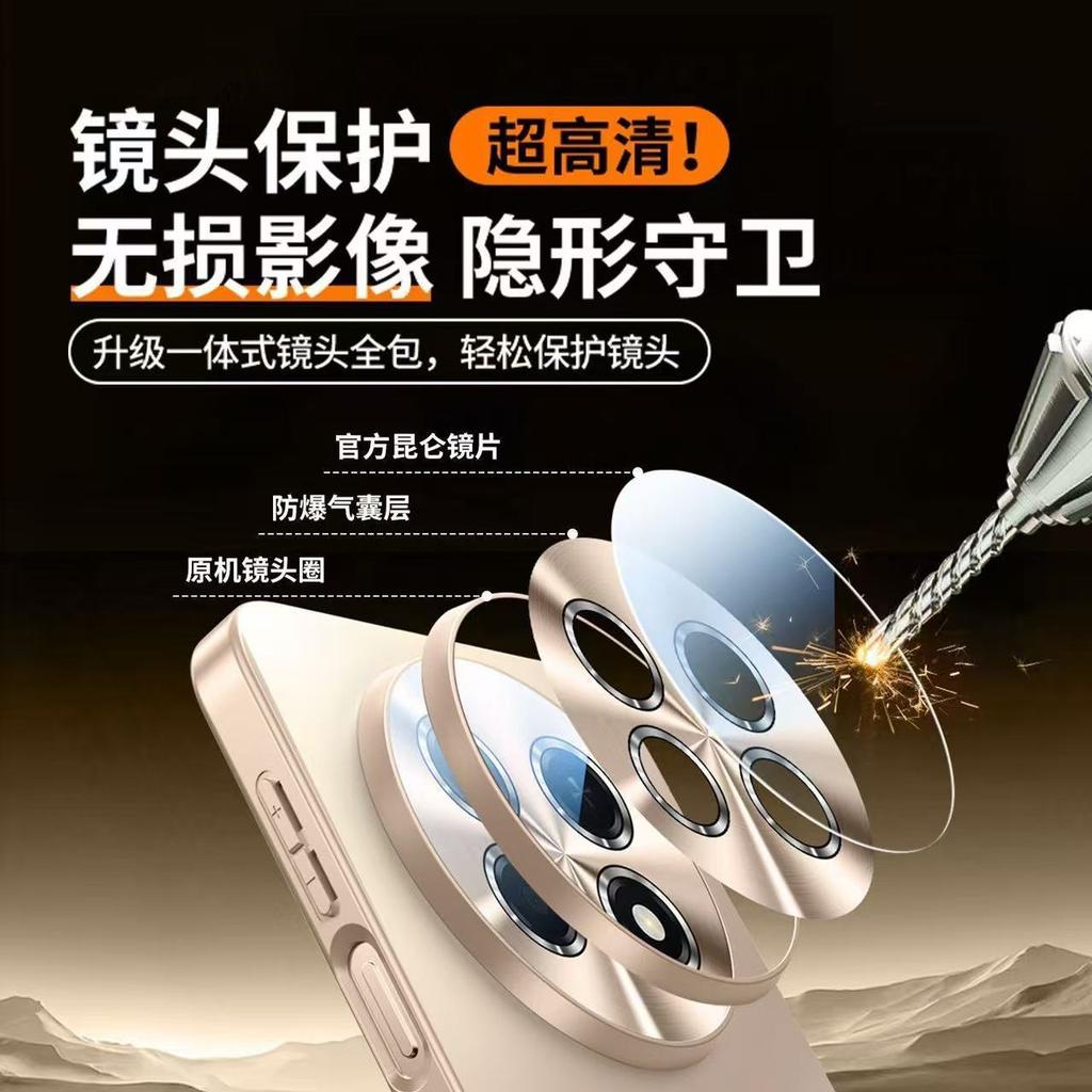 Applicable To Huawei's 11promax Mobile Phone Case, the New Magnetic Suction Matte Puls Is All-inclusive, and the Lens Film Is Ultra-thin.