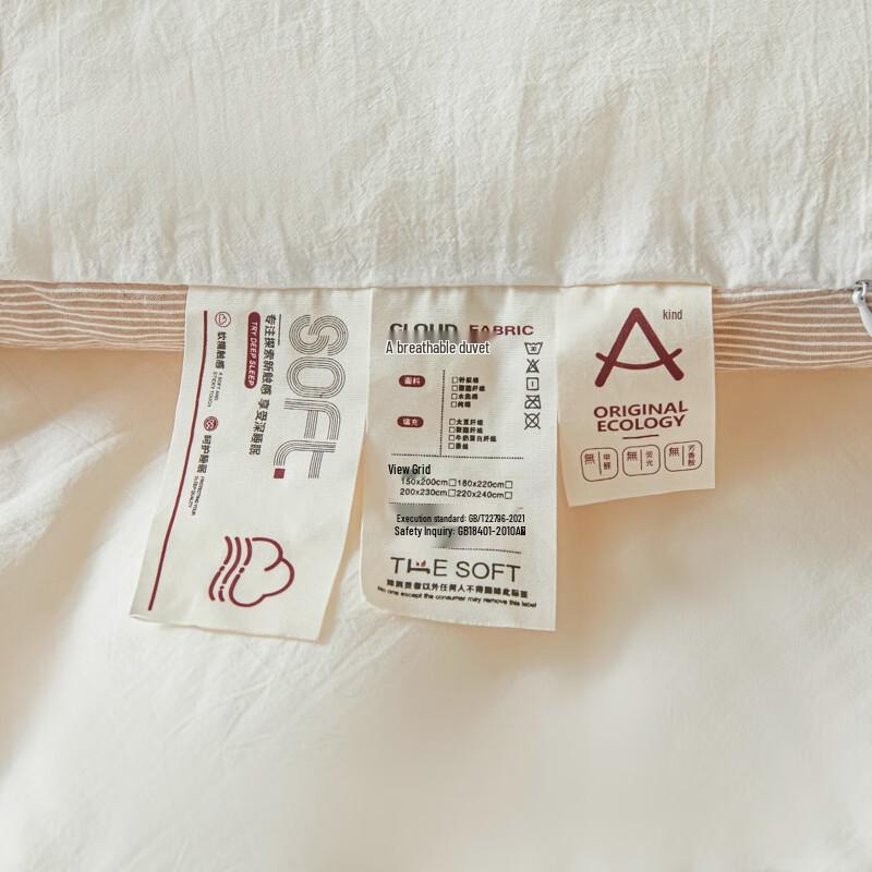 Jie Li Ya Soft & Fluffy Quilt