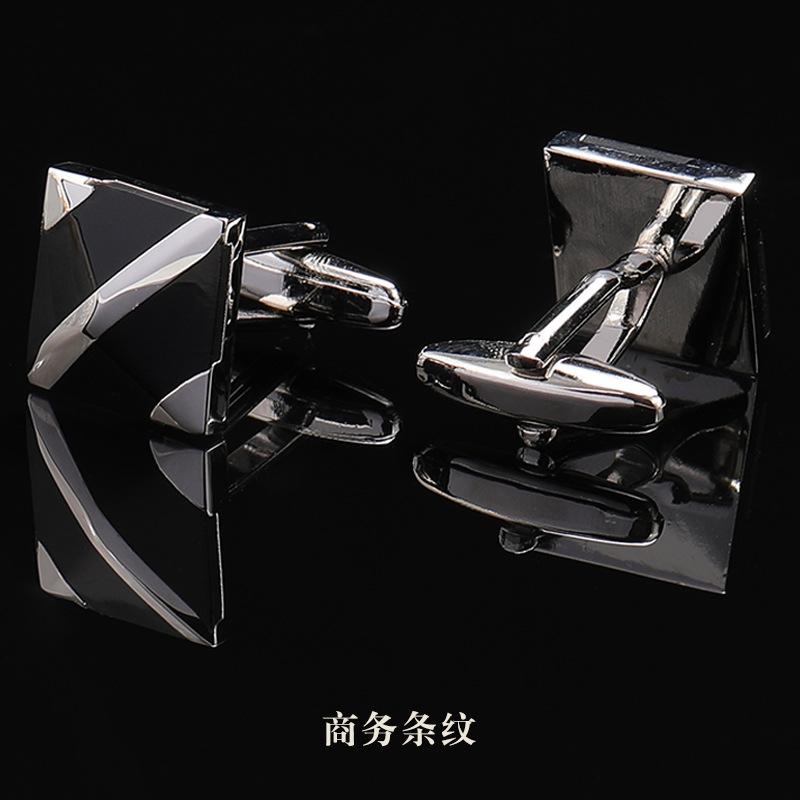Gift Box Men'S Suit French Cuff Buckle Sleeve Spike Shirt Buckle Cufflinks Women'S Cuff Buckle Cuff Spike