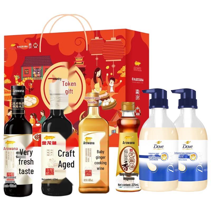 Dove Intensive Nourishing Hydrating Shampoo Twin Pack