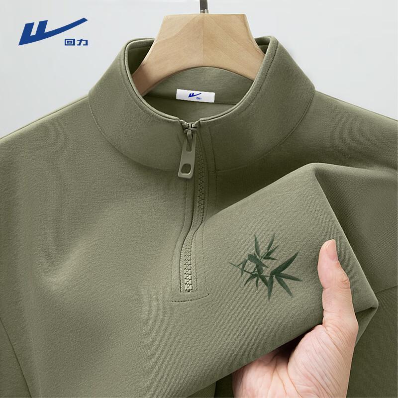 Warrior Men's Half-Zip Stand Collar Sweatshirt