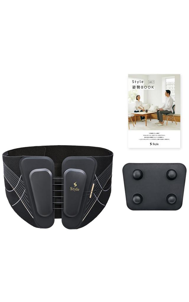 Store Style Lumbar Deluxe with Original MTG Pelvic Belt for Posture and Lower Back Support [Official Exclusive] Guidebook,