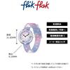 Flik Flak Kids' Watch CUDDLY UNICORN FBNP213