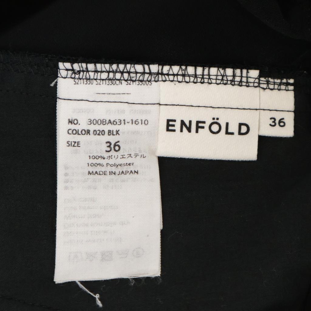 ENFOLD Black 300BA631-1610 2-Tuck Tapered Long Pants Bottoms 36 blackUsed